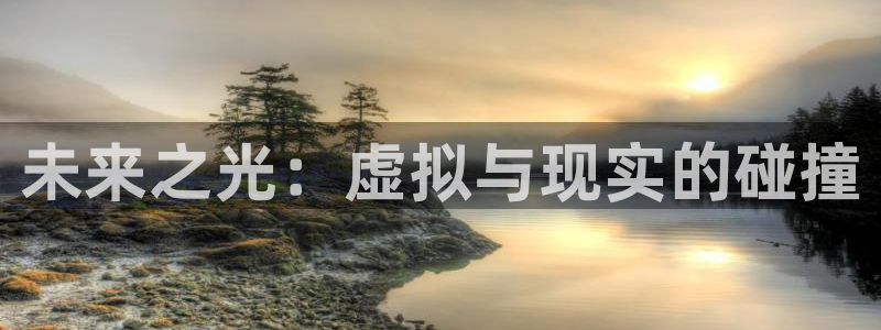 db电竞官网游戏平台介绍