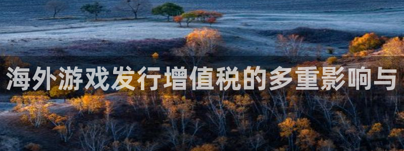 db电竞防水的质量怎么样