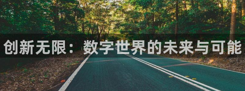 db电竞是什么品牌