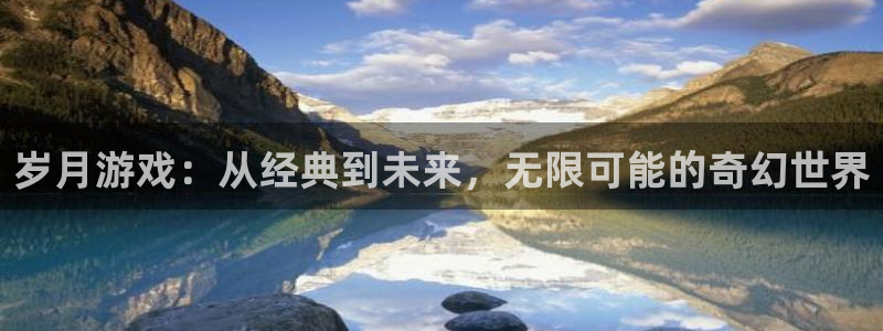 db电竞子文化是什么