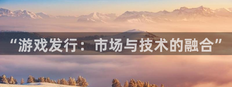 db电竞官网平台代理开号