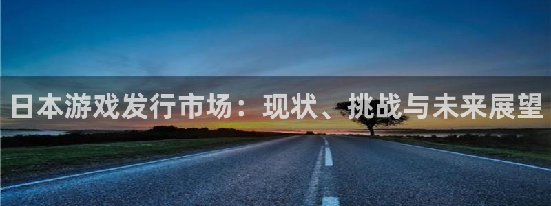 db电竞官网注册登录官网